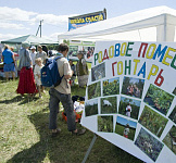 Фестиваль «Звенящие кедры России» 20-22 июня