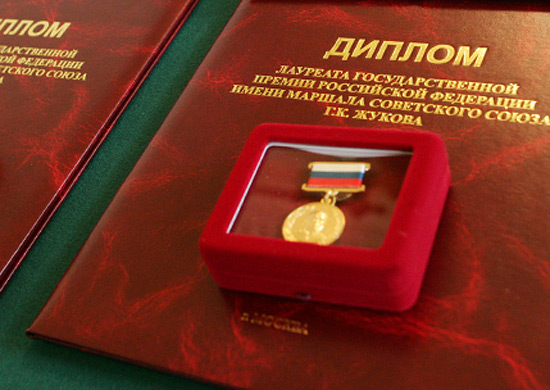 По сложившейся традиции