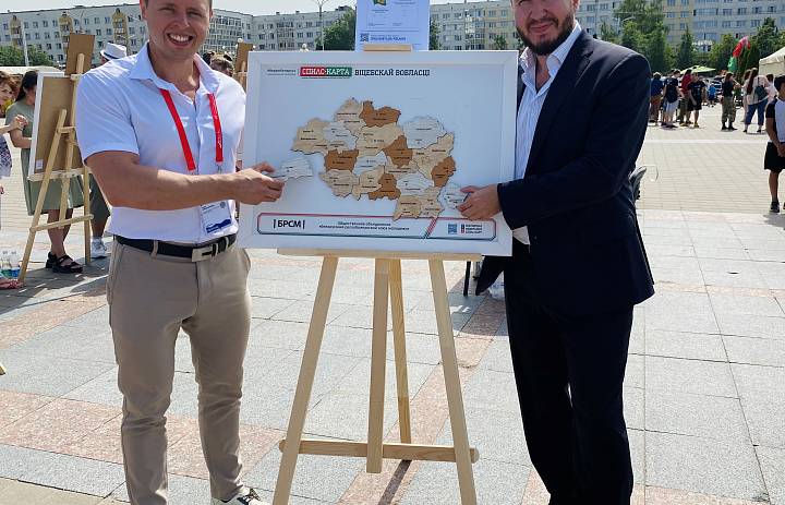 Вместе с министром Белоруссии